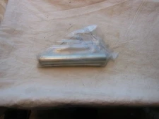 Genuine Wacker Part  WACKER NEUSON PARTS # 0111391 ROD-ADJUSTMENT