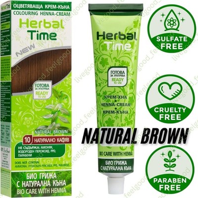 Herbal Time Haarfarbe 100% Bio Henna Creme Color Pflanzen Naturhaarfärbemittel 