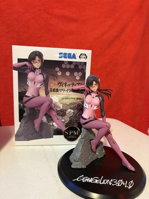SEGA - EVANGELION - Mari Makinami Illustrious SPM Figure AUTHENTIC!