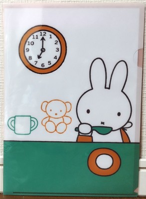 Miffy Kitchen Original A4 Aktenordner Figur Geschirr Time Kid 2025 MADE IN JAPAN