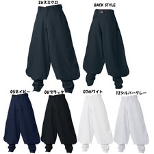 Nikkapokka Working Pants 5 Color/5 size Japanese Tobi Workwear Ninja japan