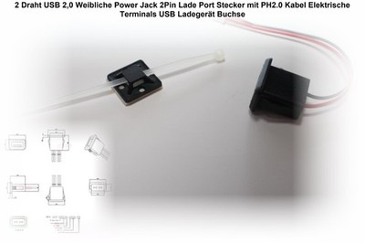 USB 2.0 Power Jack 2Pin Ladebuchse mit PH2.0 Kabel Stecker