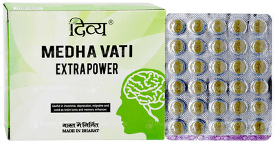 (2er Pack) Patanjali Divya Ayurveda Medha Vati Extra Power je 120 Tabletten