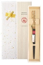 Wakasa Lakierowane pałeczki Męskie Isshu Mizuun Paulownia Box 9w Japonii