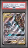 Garchomp & Giratina Gx