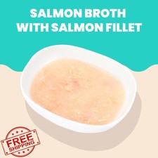 almo nature HQS Cat Food Salmon Broth Pouches Wet Food 1.77oz 12 Pack