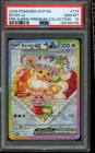 PSA 10 GEM MINT Pokemon Eevee ex SV Black Star Promo SVP174
