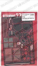 Studio27 1/20 P34 MONACO Upgrade Parts (ex FP2055) for Tamiya kit