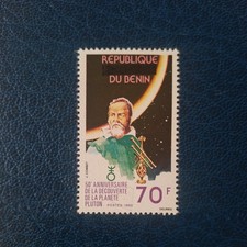 Bénin surchargé 70f découverte de Pluton SANS Populaire Neuf MNH