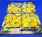 Pokemon Card 2021 s8a 25th Anniversary Collection Pikachu V UNION Holo Japanese