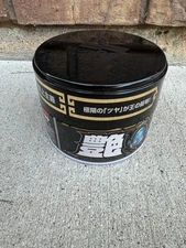 Soft99 The King Of Gloss Black and Dark KOG