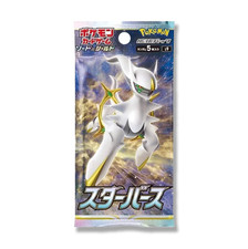 pokemon star birth card list price Indonesian - | s9 I Pokémon Hit Points280 HP Form Star Birth looks insane... :