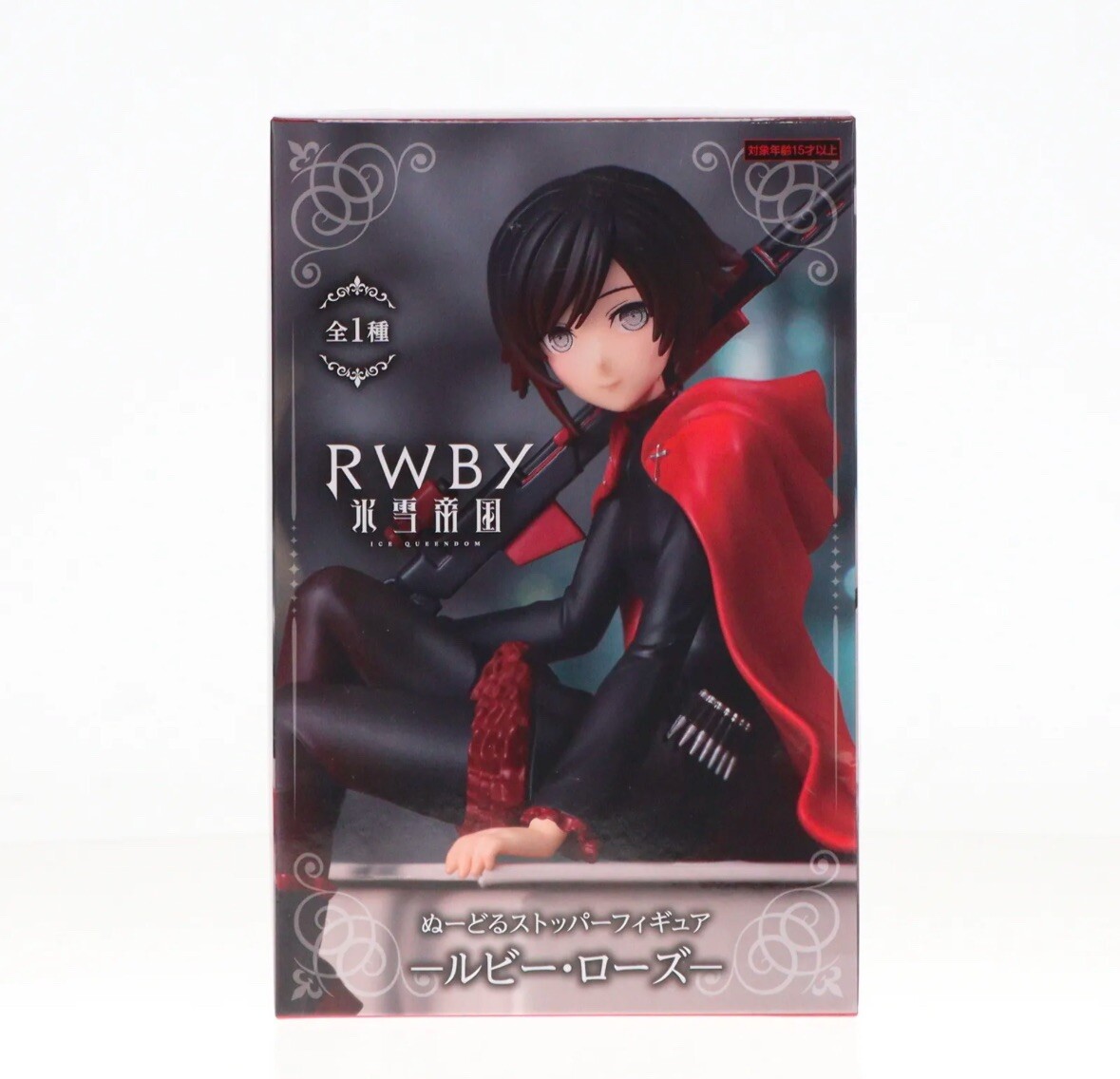 Rwby Ice Queendom Ruby Rose noodle Stopper Figure Prize FuRyu New