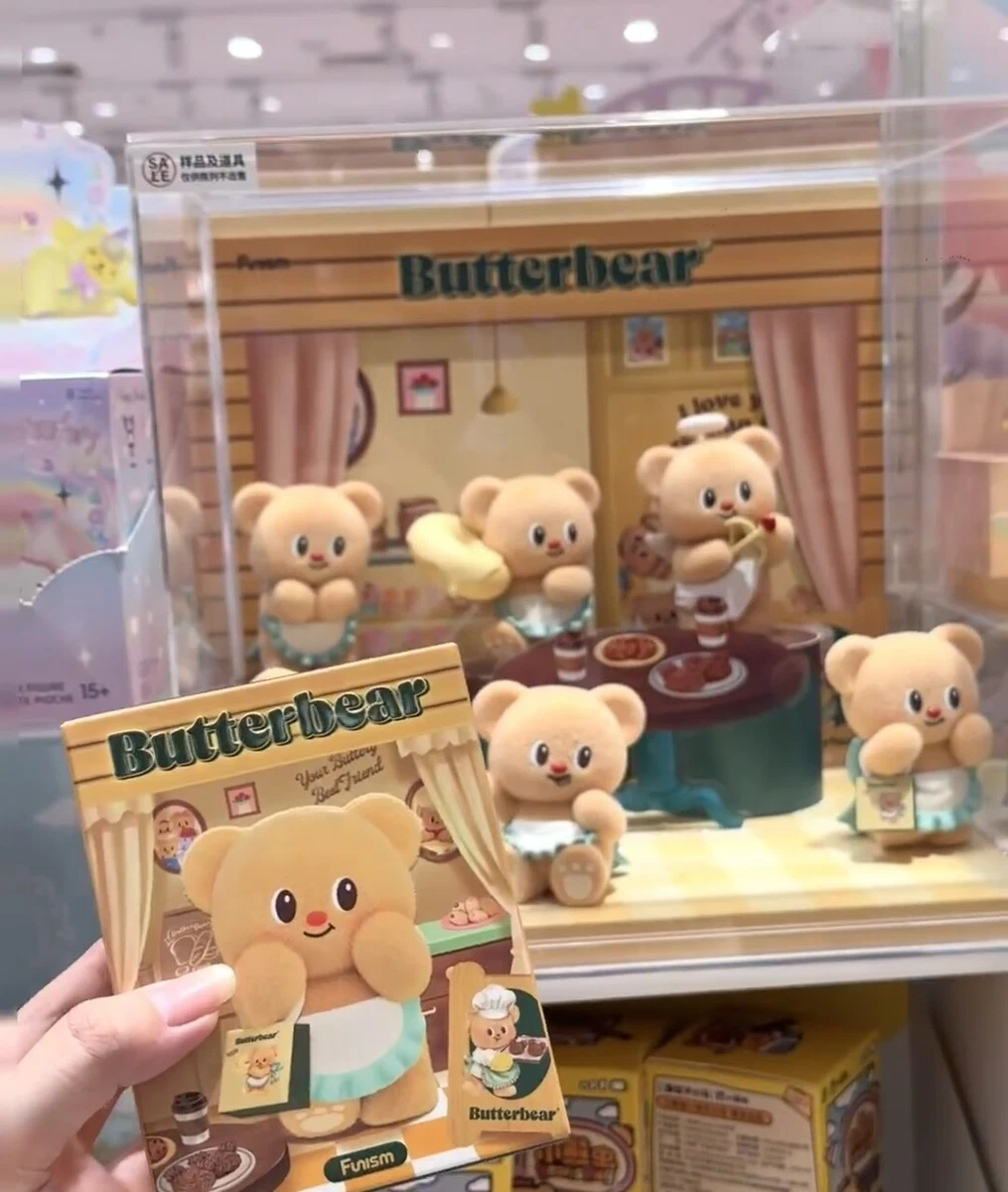 Funism Butterbear シークレット！バターベア フィギュア Funism Butterbear バターベア フィギュア シークレット - メルカリ