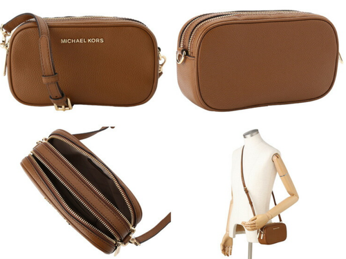 MICHAEL KORS Jet Set MK Double Zip 