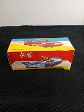 Vintage 60's Tin Toy Rocket Racer friction siren litho rocket car, made in China