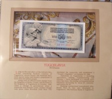 Most Treasured Banknotes Yugoslavia 50 Dinara 1968 P 83c UNC Birthday 1952