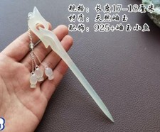 Classical Natural Xiuyu Jade Hairpin Cheongsam Costume Headdress Tassel Hairpin