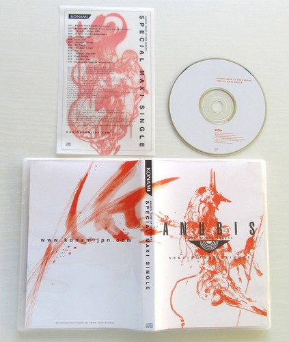 PS2 Anubis Zone of The Enders Special Edition 2004 Sony PlayStation Konami - Picture 12 of 24
