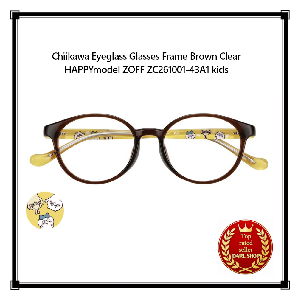 Chiikawa Eyeglass Glasses Frame Brown Clear HAPPYmodel ZOFF ZC261001-43A1 kids
