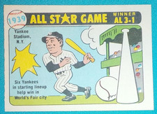 1981 FLEER 1939 ALL STAR GAME JOE DiMAGGIO / BOSTON RED SOX Logo FREE SHIPPING!