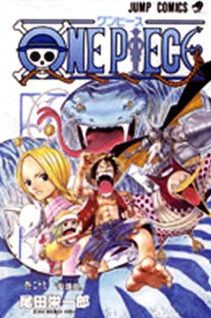 One Piece, Vol. 29 by Eiichiro Oda (Paperback Book)
