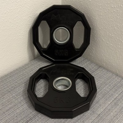 2x 5 KG M&F Sport 23/4cm 50mm Olympia Hantelscheiben gummiert (TOP)