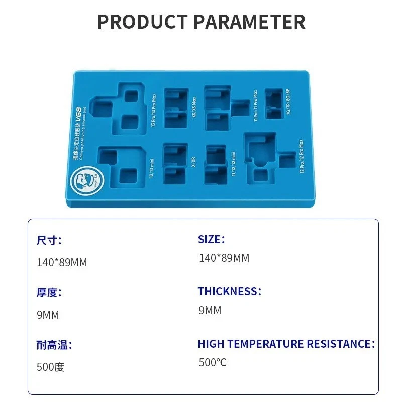 iPhone Camera Repair Silicone Positioning Heat Resistant Pad Mechanic V68 UK - Image 4 of 4