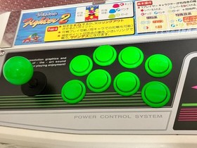 SEGA VirtualStick Pro HSS-0130