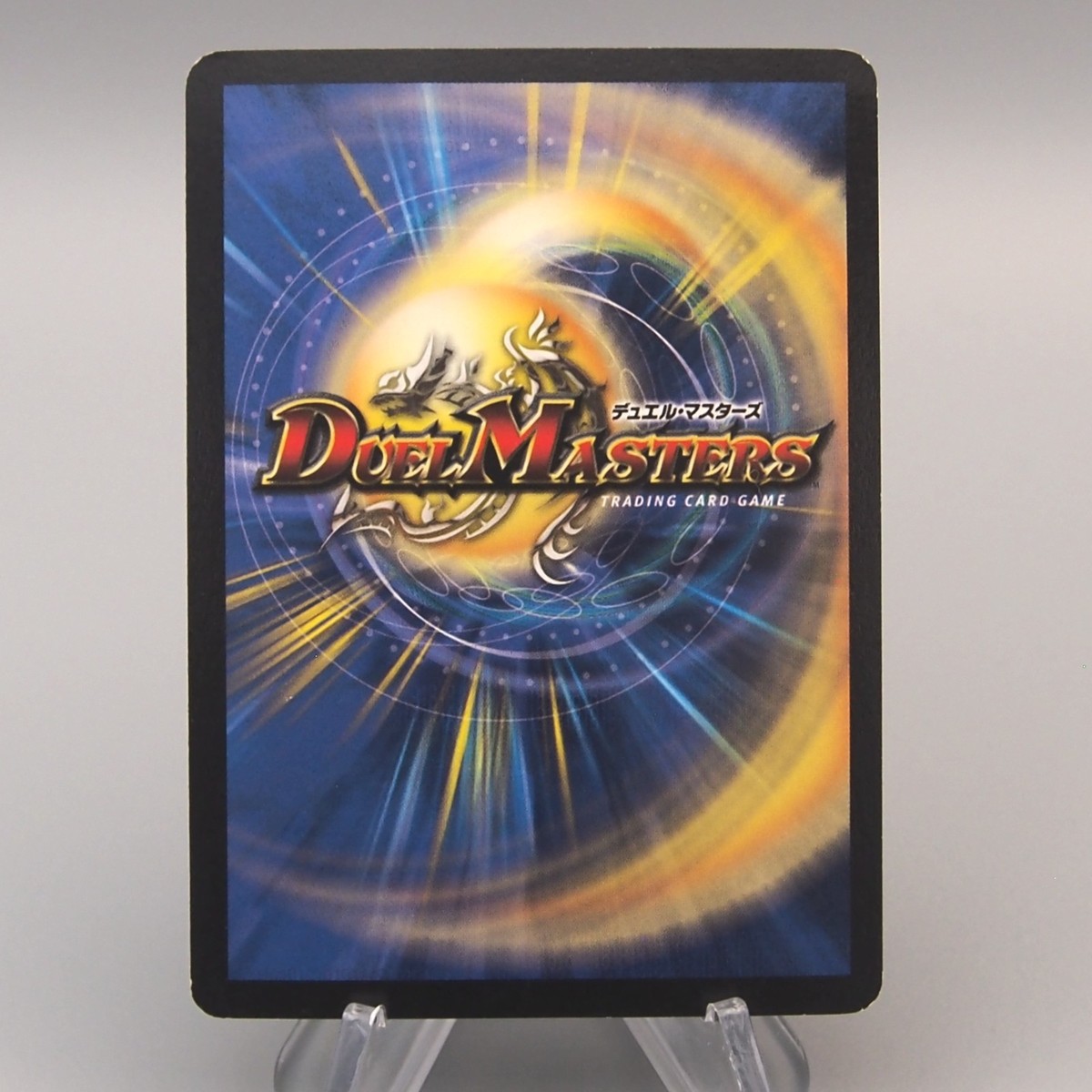 Duel Masters Alcadeias Lord of Spirits DM-04 1/55 Very 2002 NM
