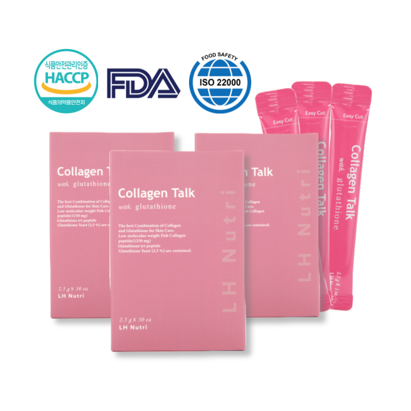 colageno molecular con glutathione Collagen Talk with Glutathione Korean Whitening Inner Beauty Solution(3 months)