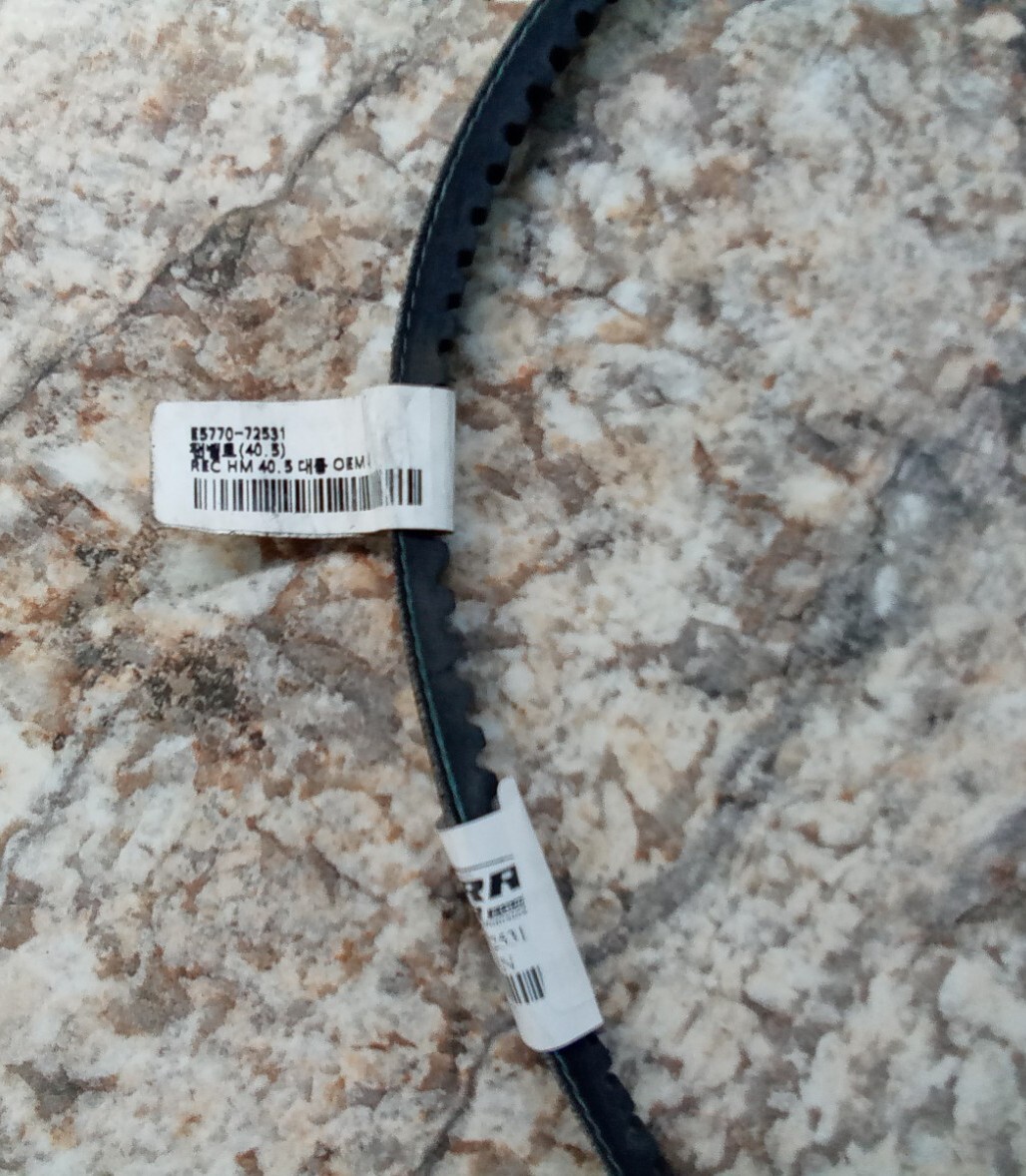 OEM Kioti Cooling Fan Belt E5770-72531 for sale online | eBay