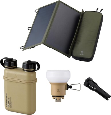 ELECOM NESTOUT 15000mAh Outdoor Power Bank + 2-Panel Solar Panel Charger + LA...