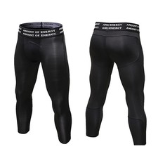 compression pants nike
