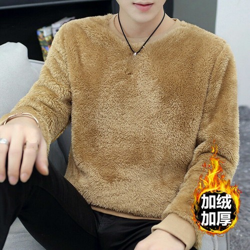 Men Casual Fluffy Plush Top Faux Fur 