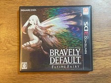 Nintendo DS - BRAVELY DEFAULT FLYING FAIRY - JAPAN