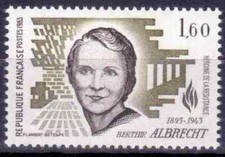 1983 FRANCE TIMBRE Y & T N° 2294 Neuf * * SANS CHARNIERE