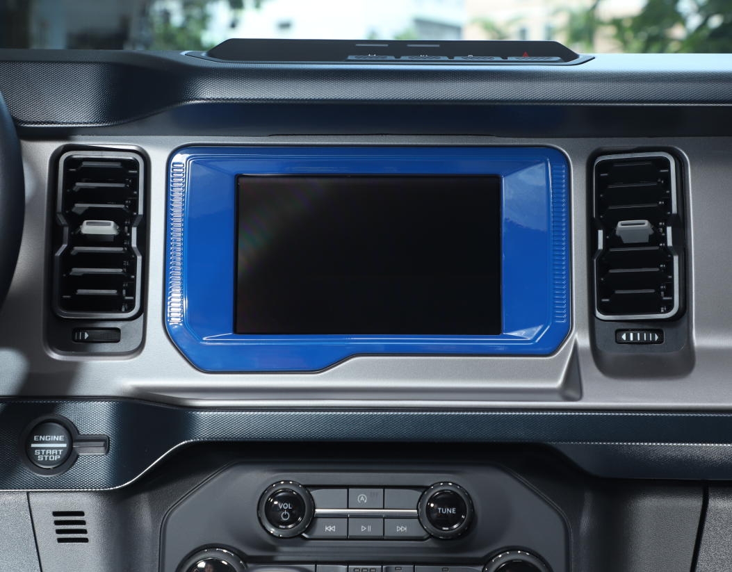 Central Console GPS Navigation Panel Frame Trim Cover For Bronco 2021 ...