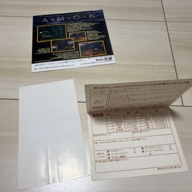 FANTASY ZONE Sega Saturn Shooting Game with Obi and Postcard
