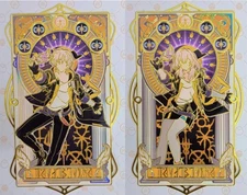 Honkai: Star Rail Amphoreus Chrysos Heirs Stelle Caelus Metal Bookmark