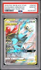 Pokemon Celebi & Venusaur GX Tag Team Tin Promo #SM167 PSA 10 gemme ottime condizioni