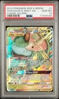 PSA 10 VENUSAUR & SNIVY GX 1 COSMIC ECLIPSE SUN & MOON POKEMON GEM MINT