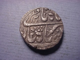 India Princely States Rupee AH 1282 Sword #103478