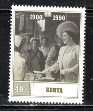BRITISH KENYA STAMPS MINT NEVER HINGED LOT 1599BJ