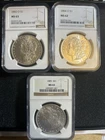 LOT OF (3) 1883,84,85 MORGAN SILVER DOLLARS MS63 & MS62 90% SILVER 🔥🔥📈📈