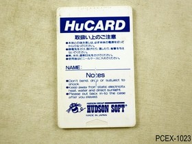 Bomberman 93 (HuCard only) PC Engine Japanese Import PCE Bomber Man JP Japan