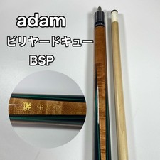 Vintage ADAM Cue BSP-5 Classic Good Condition with Case Pool Billiard stick