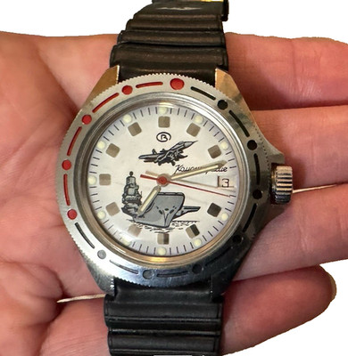 Vostok Komandirskie Russian Watch Kuznetsov Carrier MiG-29 Mechanical USSR