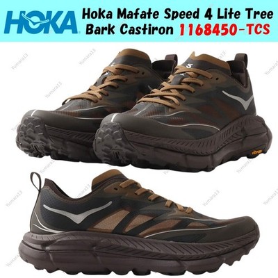 Hoka Mafate Speed 4 Lite Tree Bark Castiron 1168450-TCS Men's Size