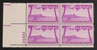 CKStamps: US Stamps Collection Scott#C46 Block Mint NH OG